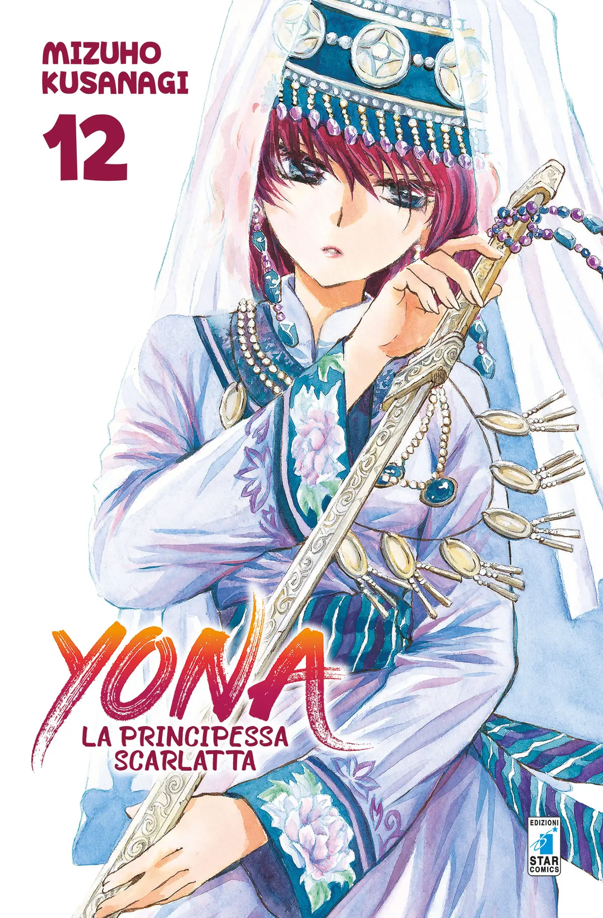 Volume cover